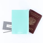 Обложка для паспорта, ПВХ, цвет бирюзовый - Фото 3