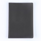 Обложка для паспорта, ПВХ, цвет графитовый - фото 24477727