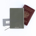 Обложка для паспорта, ПВХ, светлый хакки - Фото 3