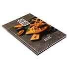 Книга для записи кулинарных рецептов А5, 80 листов "Выпечка", твёрдая обложка - Фото 2