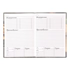 Книга для записи кулинарных рецептов А5, 80 листов "Выпечка", твёрдая обложка - фото 24712593