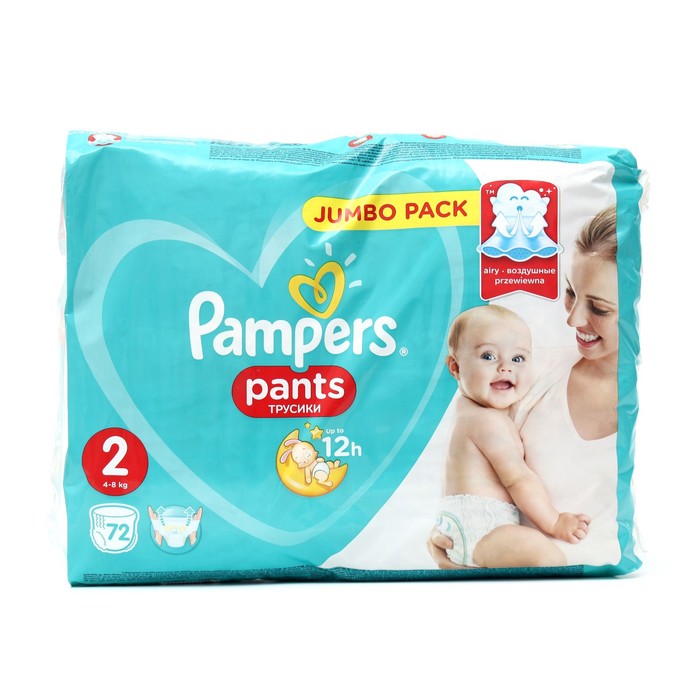 Подгузники-трусики Pampers, 4-8 кг, 72 шт. - Фото 1