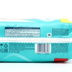 Подгузники-трусики Pampers Mid Джамбо ,6-11кг, 52 шт 9463671 - фото 2426894