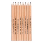 Карандаш чернографитный «Красин. Конструктор», 2B, шестигранный, деревянный, бежевый корпус - Фото 6