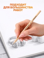 Набор карандашей чернографитных «Красин. Конструктор», 6 штук, разная твёрдость, шестигранные, деревянные - Фото 3