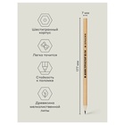 Набор карандашей чернографитных «Красин. Конструктор», 6 штук, разная твёрдость, шестигранные, деревянные - Фото 11