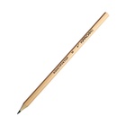 Набор карандашей чернографитных «Красин. Конструктор», 6 штук, разная твёрдость, шестигранные, деревянные - Фото 6