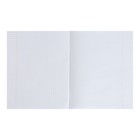 Тетрадь предметная "Пиксели" 36 листов в клектку "История", со справочным материалом, обложка мелованный картон, блок офсет - Фото 3