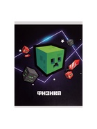 Предметная тетрадь по физике Calligrata «Пиксели», 36 листов, в клетку, со справочным материалом, обложка из мелованного картона - Фото 4