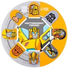 Открытка с магнитными закладками Настоящему герою!", Transformers, 8 шт. - фото 10220541
