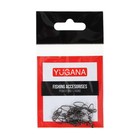 Вертлюжок с застежкой YUGANA, F-2025, № 8, 7 кг, 10 шт. - Фото 1