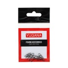 Застежка YUGANA, F-6008, № 0, 7 кг, 10 шт. - Фото 1