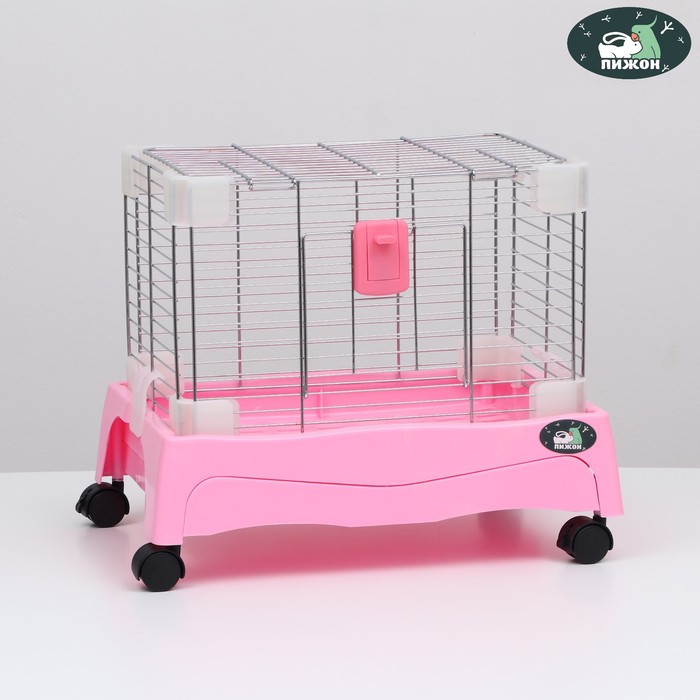 Клетка для грызунов с колёсами и выдвижным поддоном, 49 х 33 х 37 см, розовая - Фото 1