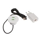 USB Розетка в стол LPA-90, 2 USB, 3 А, кабель 1.8 м, со съемной вилкой 5В/2А, белая - фото 51459284 USB Розетка в стол LPA-90, 2 USB, 3 А, кабель 1.8 м, со съемной вилкой 5В/2А, белая - фото 51459284