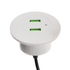 USB Розетка в стол LPA-90, 2 USB, 3 А, кабель 1.8 м, со съемной вилкой 5В/2А, белая - фото 51459277 USB Розетка в стол LPA-90, 2 USB, 3 А, кабель 1.8 м, со съемной вилкой 5В/2А, белая - фото 51459277