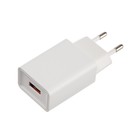 USB Розетка в стол LPA-90, 2 USB, 3 А, кабель 1.8 м, со съемной вилкой 5В/2А, белая - фото 51459280 USB Розетка в стол LPA-90, 2 USB, 3 А, кабель 1.8 м, со съемной вилкой 5В/2А, белая - фото 51459280