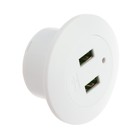 USB Розетка в стол LPA-90, 2 USB, 3 А, кабель 1.8 м, со съемной вилкой 5В/2А, белая - фото 51459283 USB Розетка в стол LPA-90, 2 USB, 3 А, кабель 1.8 м, со съемной вилкой 5В/2А, белая - фото 51459283