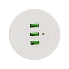 USB Розетка в стол LPA-91, 3 USB, 3 А, кабель 1.8 м, со съемной вилкой 5В/2А, белая - фото 51459287 USB Розетка в стол LPA-91, 3 USB, 3 А, кабель 1.8 м, со съемной вилкой 5В/2А, белая - фото 51459287