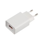 USB Розетка в стол LPA-91, 3 USB, 3 А, кабель 1.8 м, со съемной вилкой 5В/2А, белая - фото 51459289 USB Розетка в стол LPA-91, 3 USB, 3 А, кабель 1.8 м, со съемной вилкой 5В/2А, белая - фото 51459289