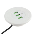 USB Розетка в стол LPA-91, 3 USB, 3 А, кабель 1.8 м, со съемной вилкой 5В/2А, белая - фото 51459291 USB Розетка в стол LPA-91, 3 USB, 3 А, кабель 1.8 м, со съемной вилкой 5В/2А, белая - фото 51459291