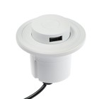 USB Розетка в стол LPA-92, нажимная, 3 USB, 3 А, кабель 1.8 м, со съемной вилкой 5В/2А,белая - фото 51459302 USB Розетка в стол LPA-92, нажимная, 3 USB, 3 А, кабель 1.8 м, со съемной вилкой 5В/2А,белая - фото 51459302