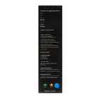 Коврик для мыши, 35х25х0.3 см, с подсветкой RGB, USB, черный - Фото 16