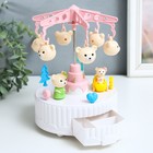 Шкатулка музыкальная механическая "Карусель - мишки" белая 13,5х13,5х20 см - фото 21994031