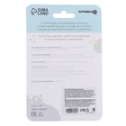 Детский маникюрный набор (ножницы, книпсер, пилочки), цвет красный 9037707