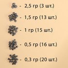 Набор грузил 80 г, стопор 1 шт. и кембрики 1 шт. «Крутой рыбак», d = 7 см. - фото 26605242