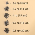 Набор грузил 80 г, стопор 1 шт. и кембрики 1 шт. «Крутой рыбак», d=7 см - Фото 3