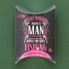 Силиконовая приманка "Fishing club", 14 гр,  8,5 х 4,5 см - фото 805224852