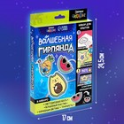 Набор для опытов «Волшебная гирлянда», милые персонажи - фото 21994163