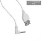 Фигурка светящаяся RISALUX «Зайчик», LED-ночник, от USB или батареек 4×АА, белый, 9×9×19 см 9103309 - фото 14684979