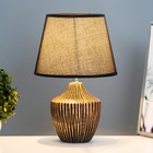 Настольная лампа "Джолен" E14 40Вт чёрно-золотой 22,5х22,5х35 см - фото 807342328