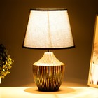 Настольная лампа "Джолен" E14 40Вт чёрно-золотой 22,5х22,5х35 см - фото 807342329