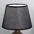 Настольная лампа "Джолен" E14 40Вт чёрно-золотой 22,5х22,5х35 см - фото 807342330