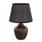 Настольная лампа "Джолен" E14 40Вт чёрно-золотой 22,5х22,5х35 см - фото 807342333