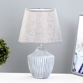 Настольная лампа "Джолен" E14 40Вт серый 22,5х22,5х35 см