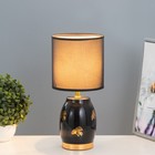 Настольная лампа "Дженн" E27 40Вт чёрно-золотой 16х16х35 см - фото 3034366