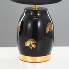 Настольная лампа "Дженн" E27 40Вт чёрно-золотой 16х16х35 см RISALUX - фото 21994239