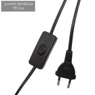 Настольная лампа "Дженн" E27 40Вт чёрно-золотой 16х16х35 см RISALUX - фото 21994240