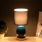 Настольная лампа "Дженн" E27 40Вт сине-золотой 16х16х35 см RISALUX - Фото 3