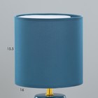 Настольная лампа "Дженн" E27 40Вт сине-золотой 16х16х35 см RISALUX - Фото 4