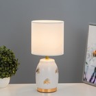 Настольная лампа "Дженн" E27 40Вт бело-золотой 16х16х35 см RISALUX - фото 21994251