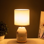 Настольная лампа "Дженн" E27 40Вт бело-золотой 16х16х35 см RISALUX - фото 21994252