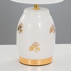 Настольная лампа "Дженн" E27 40Вт бело-золотой 16х16х35 см RISALUX - фото 21994254