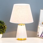 Настольная лампа "Джойс" E27 40Вт 24х24х36 см RISALUX - фото 21994258