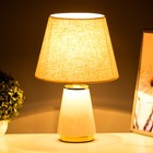 Настольная лампа "Джойс" E27 40Вт 24х24х36 см RISALUX - фото 21994259