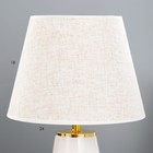 Настольная лампа "Джойс" E27 40Вт 24х24х36 см RISALUX - фото 21994260