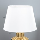 Настольная лампа "Фейви" E14 40Вт золото 27х27х43 см RISALUX - фото 21994268